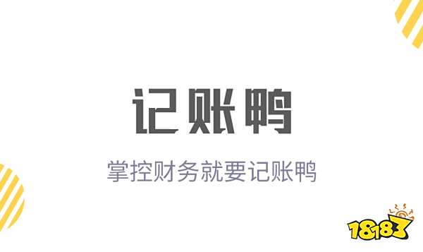 小睡眠助眠软件_2022冷门神仙软件推荐_冷门软件下载