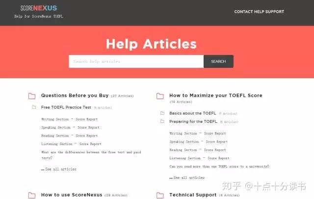英语学习资源网站推荐_国外软件汉化_地道英语学习网站