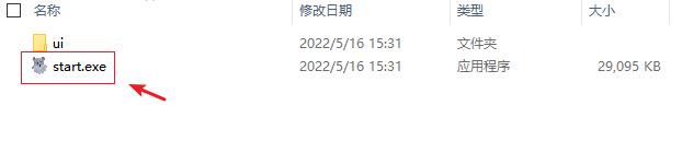 电脑清理工具_ CleanMyWechat下载 _微信PC版内存清理工具 