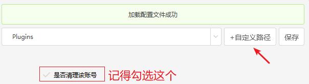 电脑清理工具_ CleanMyWechat下载 _微信PC版内存清理工具 