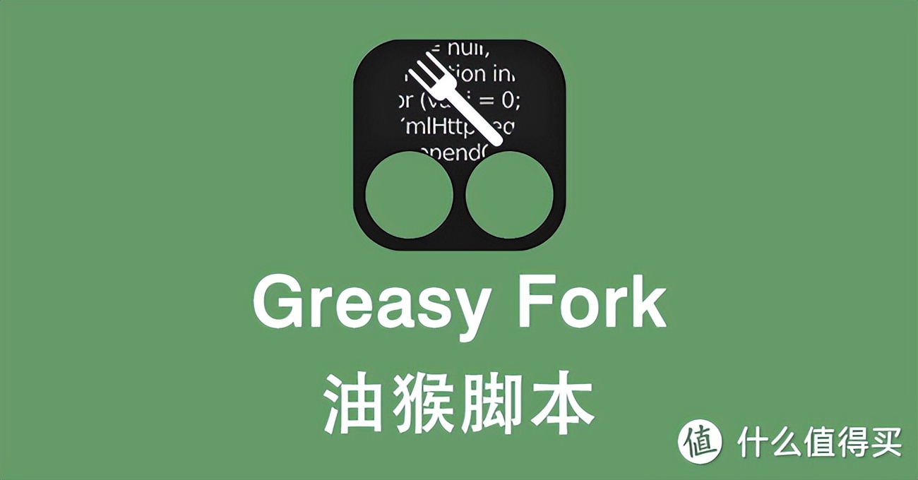 在线办公软件简道云_办公软件推荐_装机必备软件