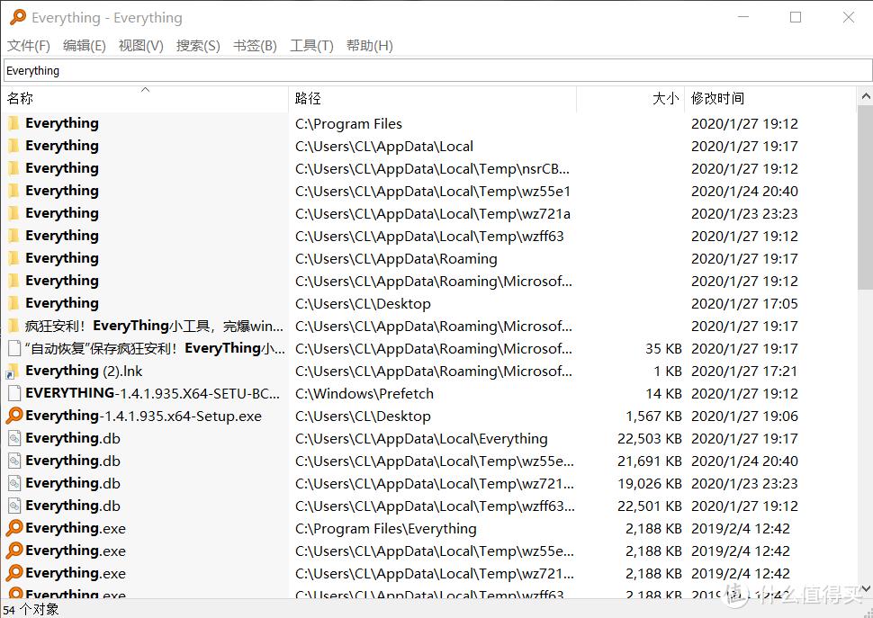 办公软件推荐_装机必备软件_在线办公软件简道云