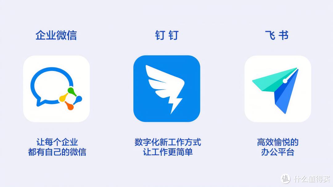 在线办公软件简道云_办公软件推荐_装机必备软件