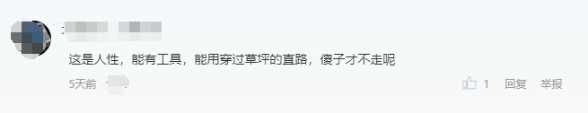 大学生学习工具_ AI论文写作规范 _高校AI代写论文检测 