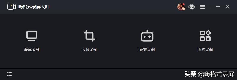 Fliglo屏保工具_装机必备软件_电脑实用软件推荐