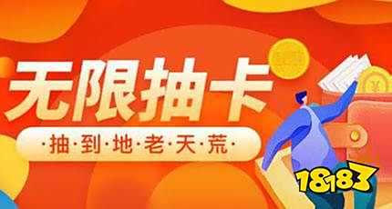 2021十大破解游戏软件排行榜 游戏无限破解版软件大全
