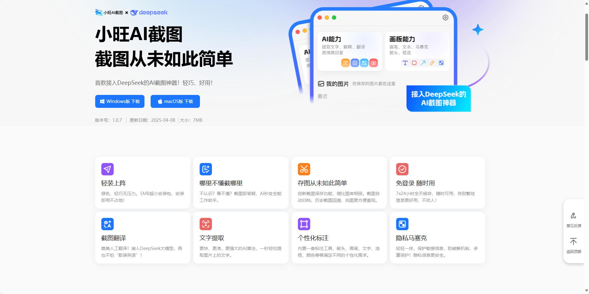 免费音乐播放器软件_新电脑装机必备软件_装机必备软件