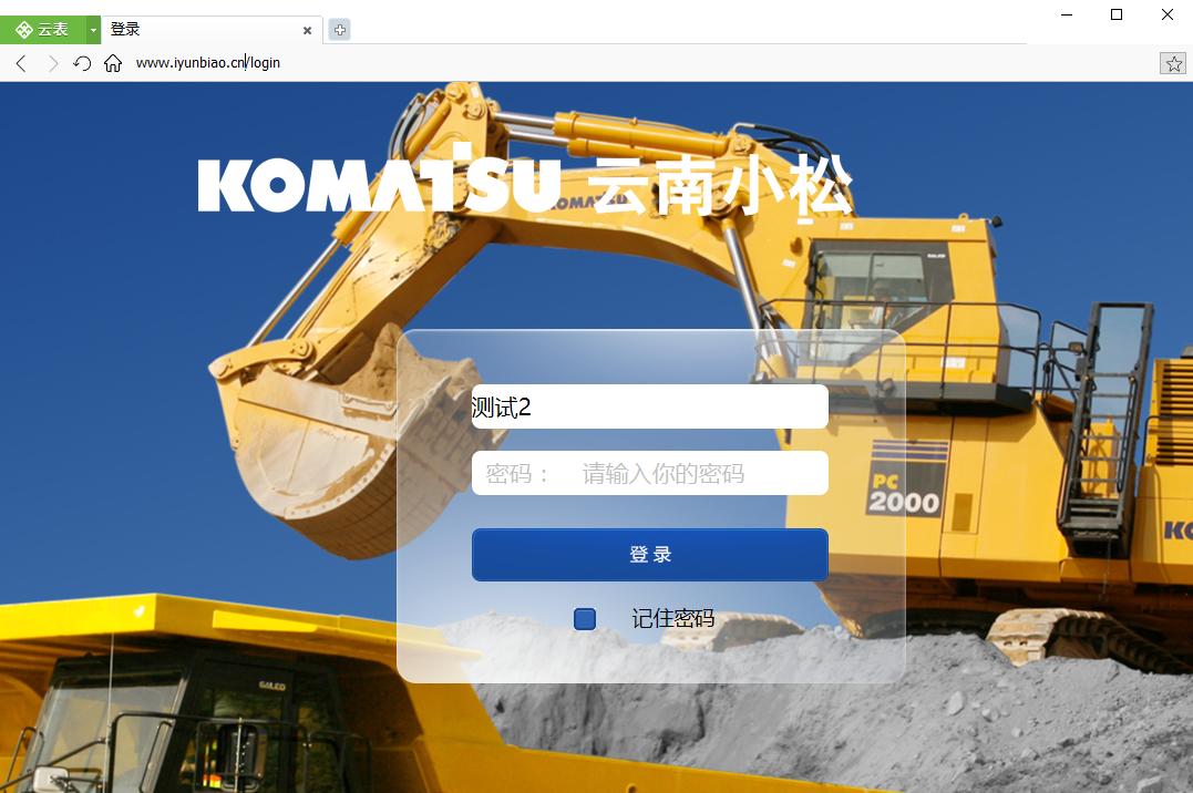 装机必备软件_Windows10装机必备软件_CCleaner电脑清理