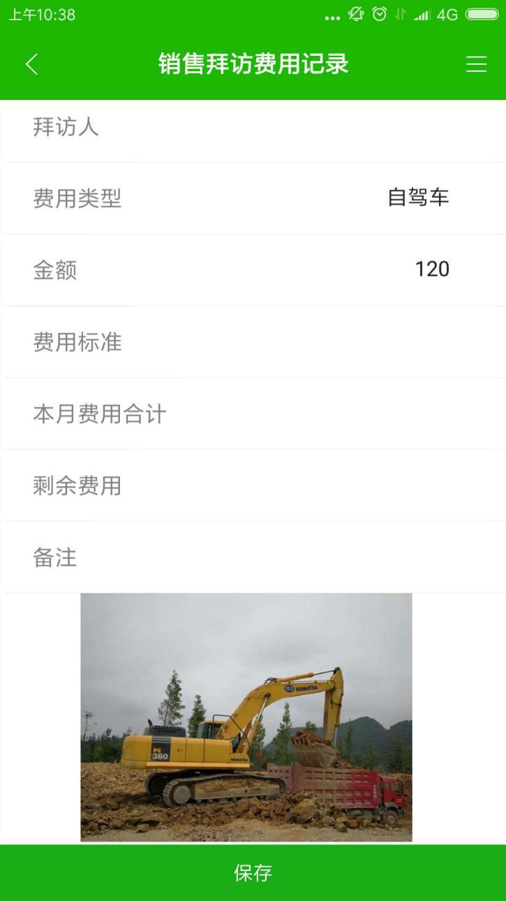 CCleaner电脑清理_装机必备软件_Windows10装机必备软件