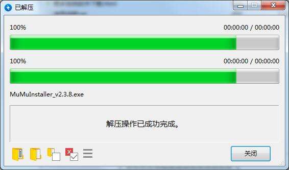 电脑清理软件推荐_装机必备软件_高效装机必备软件