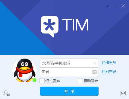 高效装机必备软件_装机必备软件_电脑清理软件推荐