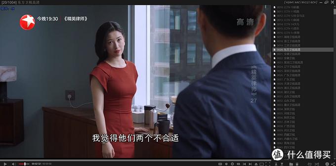 装机必备软件_十年电脑配置变迁_Win7到Win10系统升级