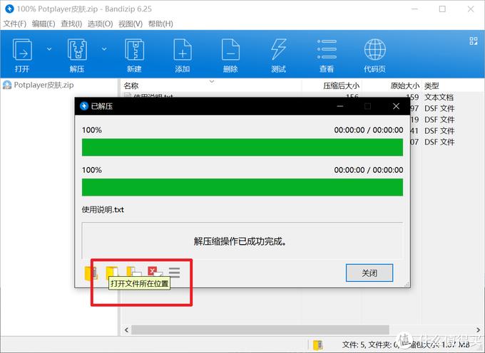 十年电脑配置变迁_Win7到Win10系统升级_装机必备软件
