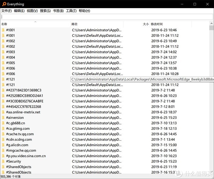装机必备软件_十年电脑配置变迁_Win7到Win10系统升级