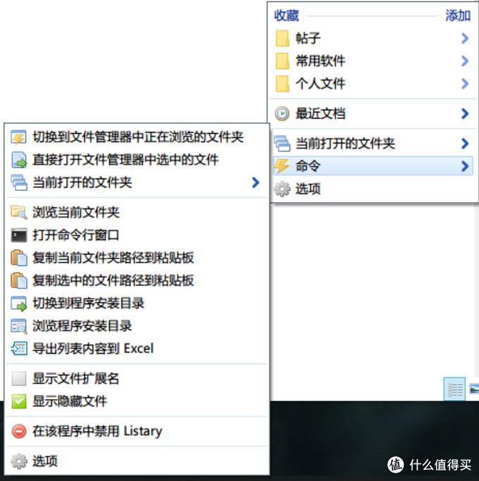 装机必备软件_十年电脑配置变迁_Win7到Win10系统升级