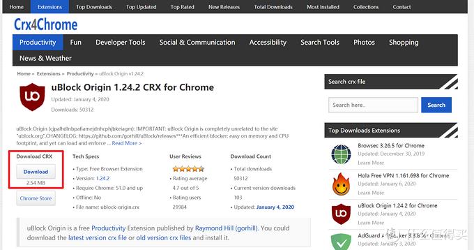 十年电脑配置变迁_装机必备软件_Win7到Win10系统升级