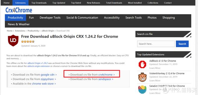 装机必备软件_十年电脑配置变迁_Win7到Win10系统升级