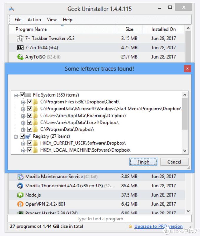 Win7到Win10系统升级_十年电脑配置变迁_装机必备软件