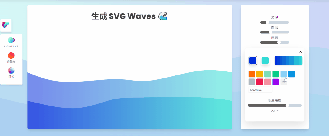 装机必备软件_图片去灰底软件免费_电脑样机软件免费