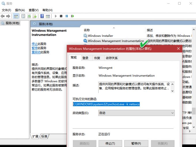 电脑卡顿修复_Windows系统清理技巧_CPU温度过高解决方法
