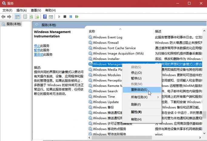 CPU温度过高解决方法_电脑卡顿修复_Windows系统清理技巧
