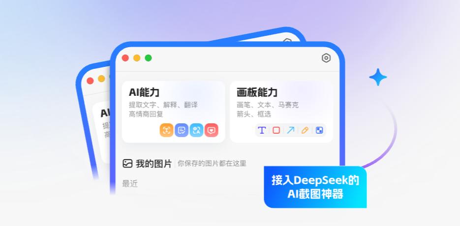 电脑装机必备软件_装机必备软件_WPS办公软件推荐