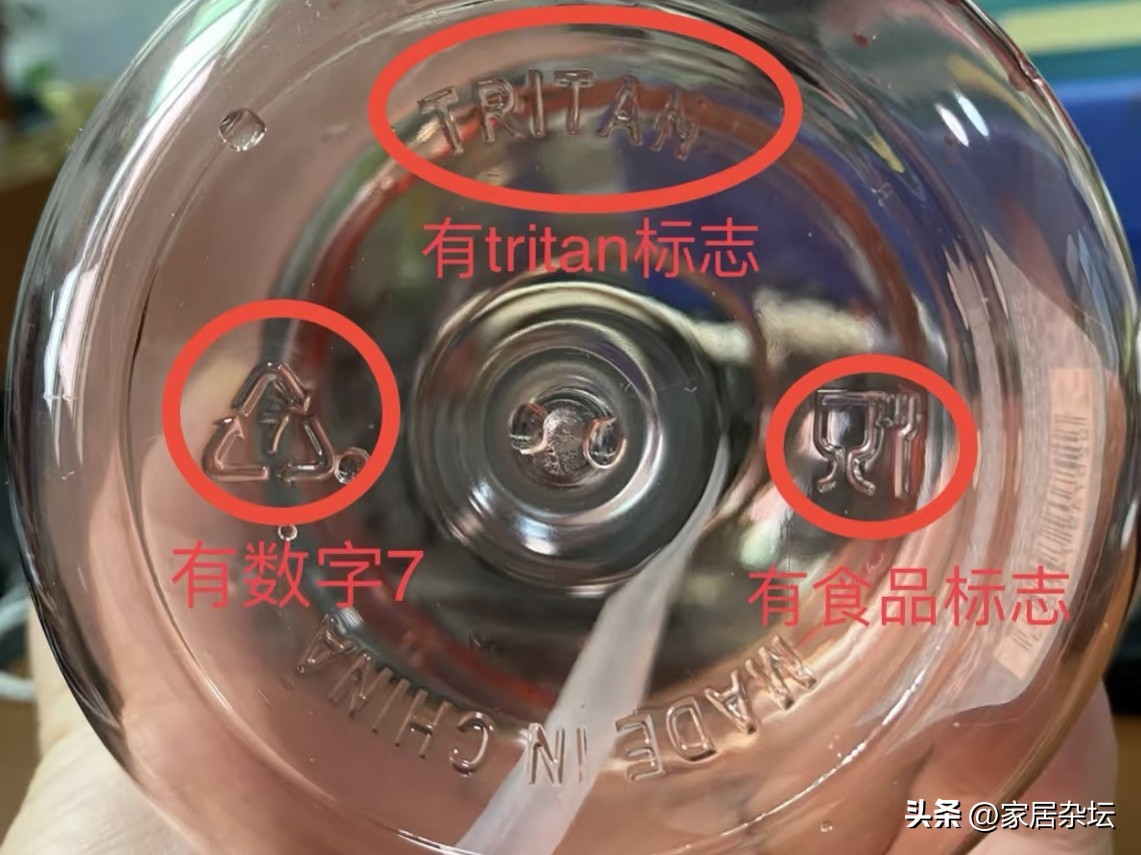 家居生活用品有毒排行_315曝光家居用品问题_居家办公必备