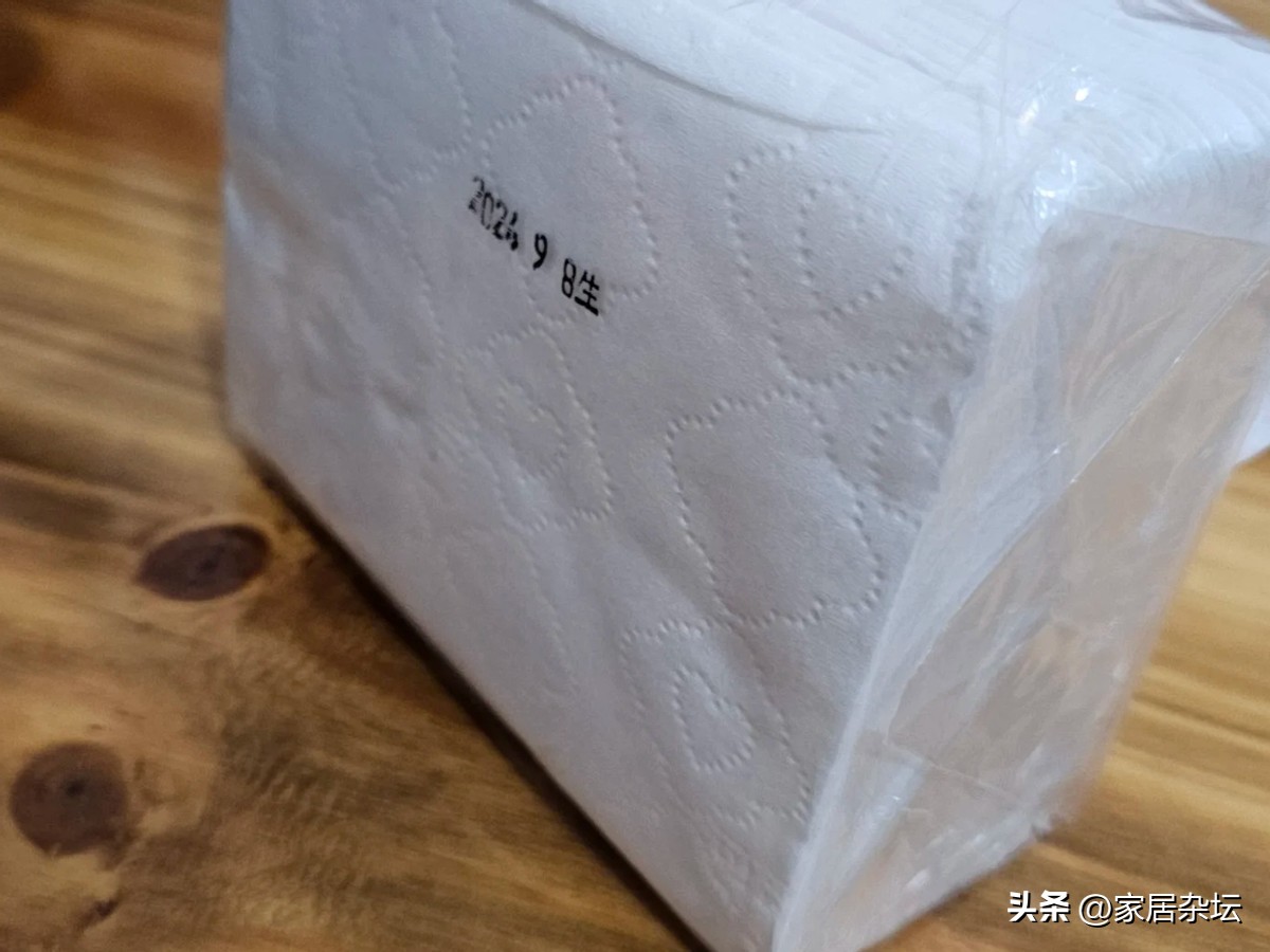 居家办公必备_家居生活用品有毒排行_315曝光家居用品问题
