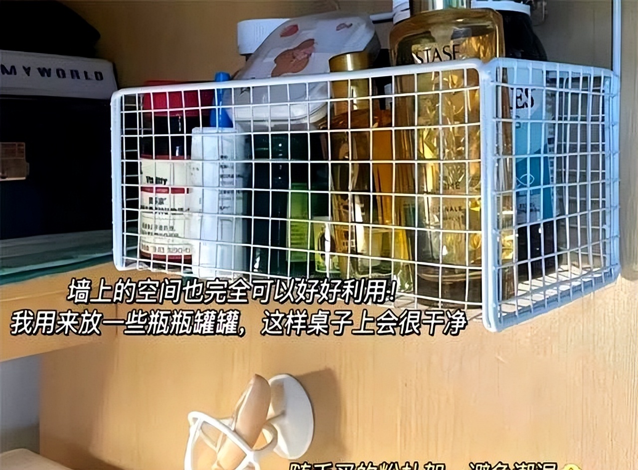 必备工具推荐_床头夹子灯选购技巧_宿舍改造小物推荐