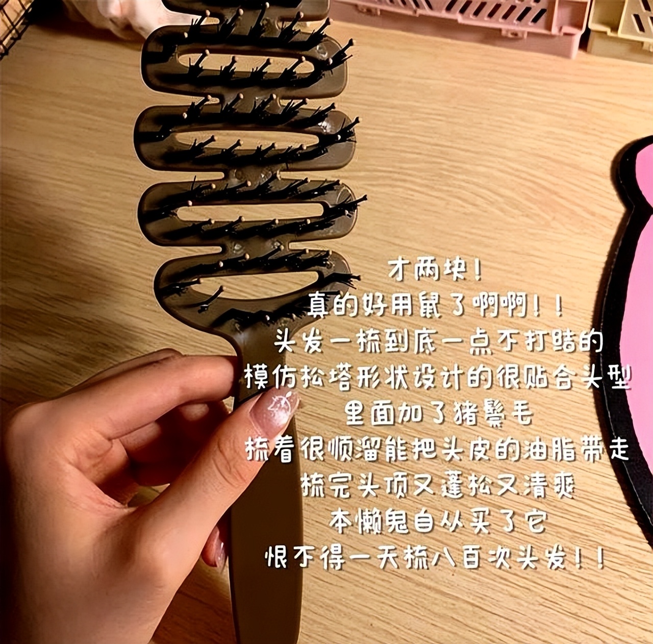必备工具推荐_床头夹子灯选购技巧_宿舍改造小物推荐