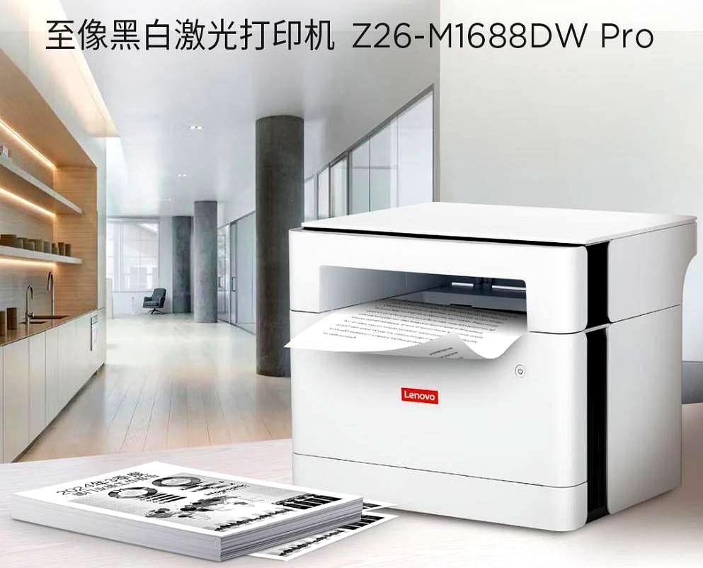 双面打印家庭需求_必备工具推荐_打印机实用省钱