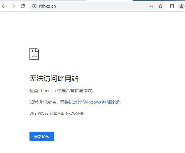 手机APP合集_ 老房子收到快递诈骗 _