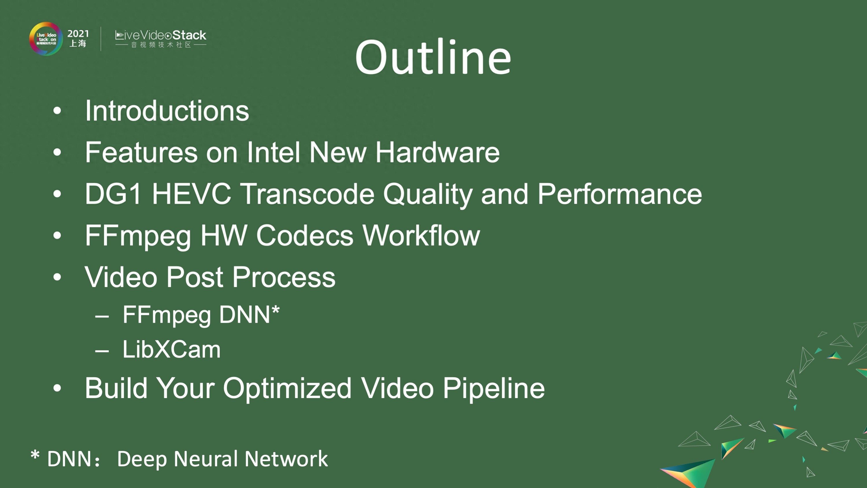  Xe LowPower架构 _FFmpeg 教程_Intel FFmpeg GStreamer 