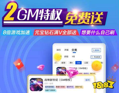 破解版软件库_破解版游戏库_破解库版软件下载网站