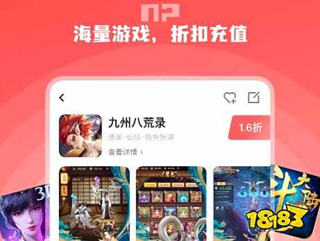 破解版游戏库_破解库版软件下载网站_破解版软件库