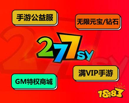 破解版软件库_破解版游戏库_破解库版软件下载网站