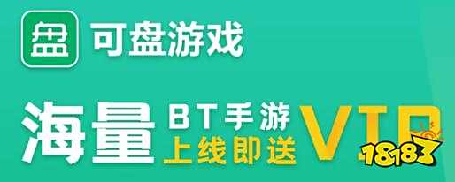 破解版软件库_破解库版软件下载网站_破解版游戏库