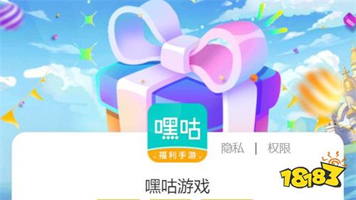 破解库版软件下载网站_破解版游戏库_破解版软件库