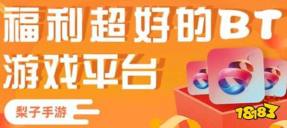 破解版游戏库_破解库版软件下载网站_破解版软件库