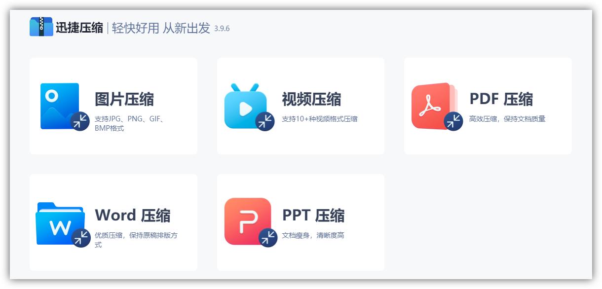 提升电脑速度操作_电脑卡顿解决方法_电脑卡顿修复