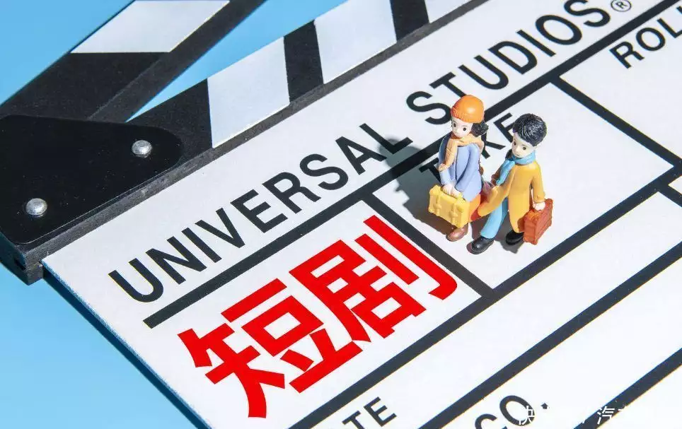 微短剧视频剪辑培训 _视频剪辑工具_ 梵映教育视频剪辑课程 