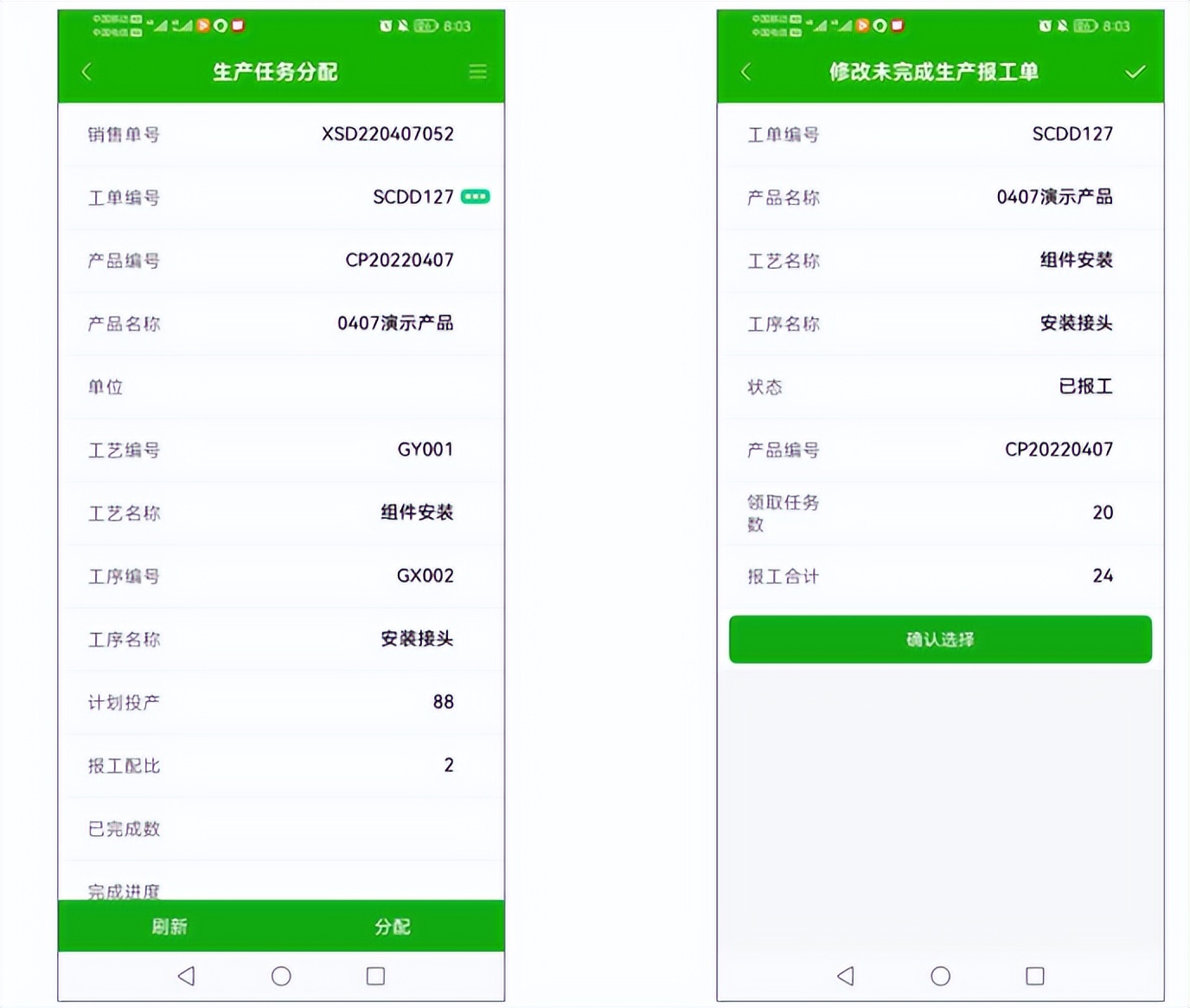 WizTree磁盘空间分析器_中文界面软件_国产免费思维导图工具