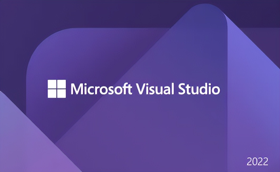 Visual Studio 2022 安装教程_Visual Studio 下载安装步骤_中文界面软件