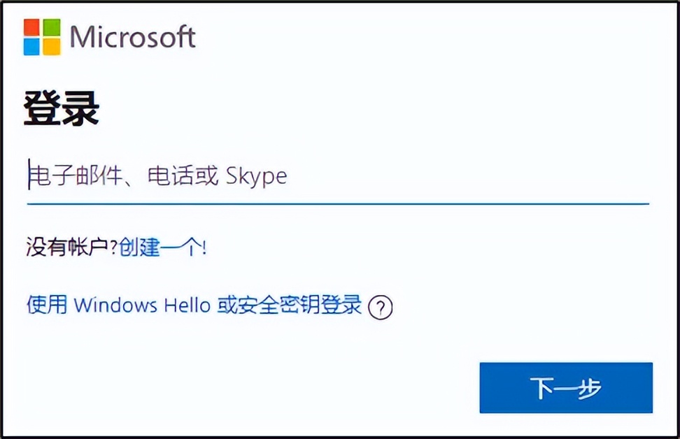 中文界面软件_Visual Studio 2022 安装教程_Visual Studio 下载安装步骤