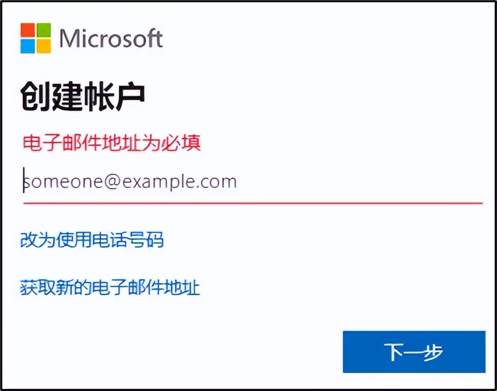 Visual Studio 下载安装步骤_中文界面软件_Visual Studio 2022 安装教程