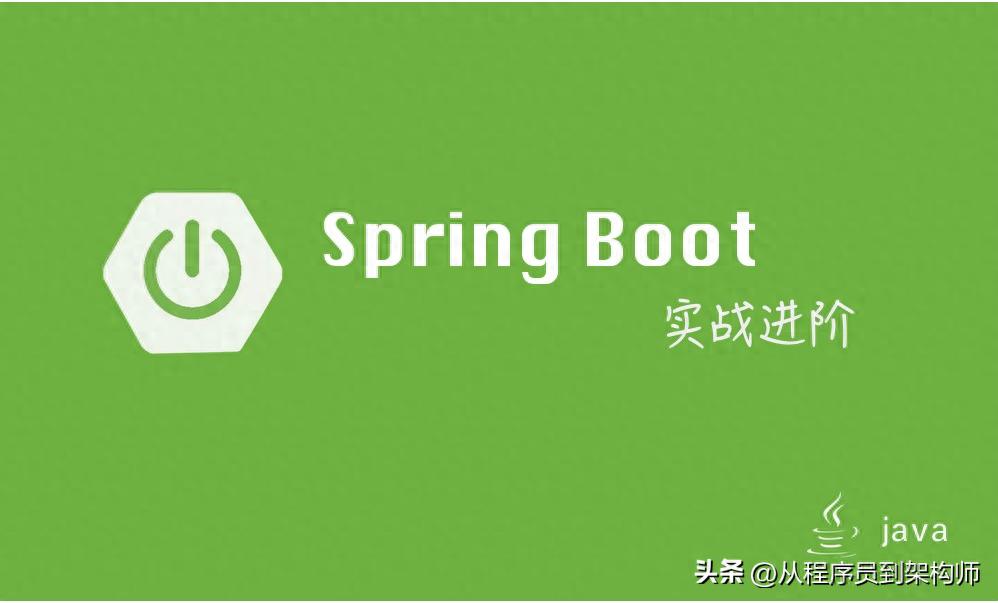 FFmpeg 教程_FFmpeg Java封装库应用_Spring Boot FFmpeg RTSP视频推流解决方案