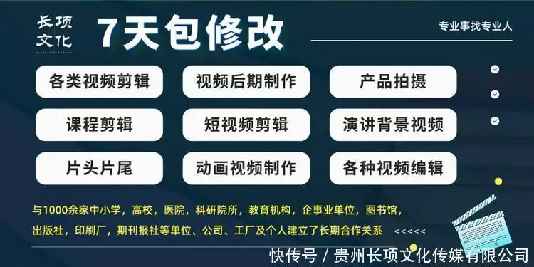 视频剪辑工具_云南旅游必去地_视频剪辑外包服务