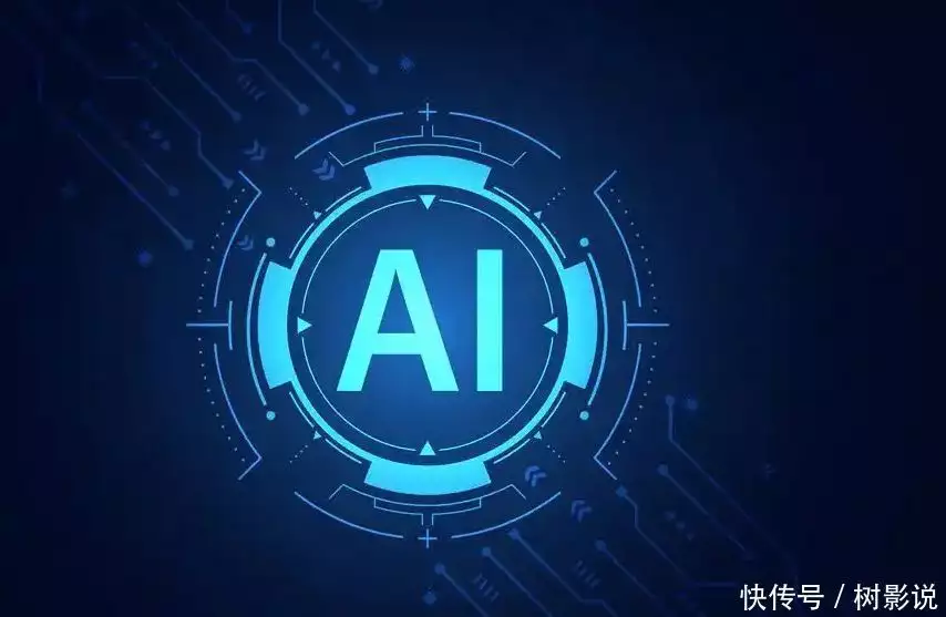  诚思学堂AI剪辑课程 _AI视频剪辑培训 _视频剪辑工具
