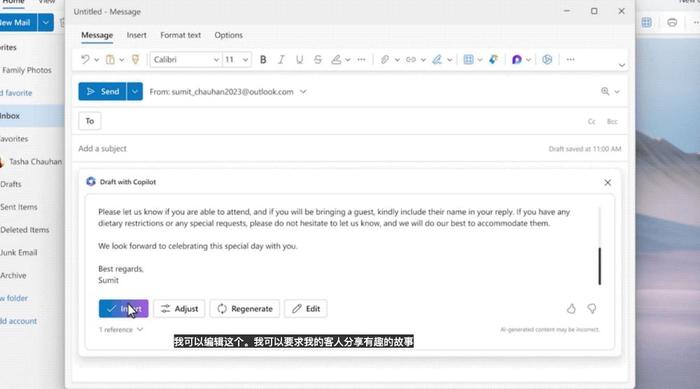 办公效率神器_AI 驱动办公软件革新_Microsoft 365 Copilot 办公效率提升