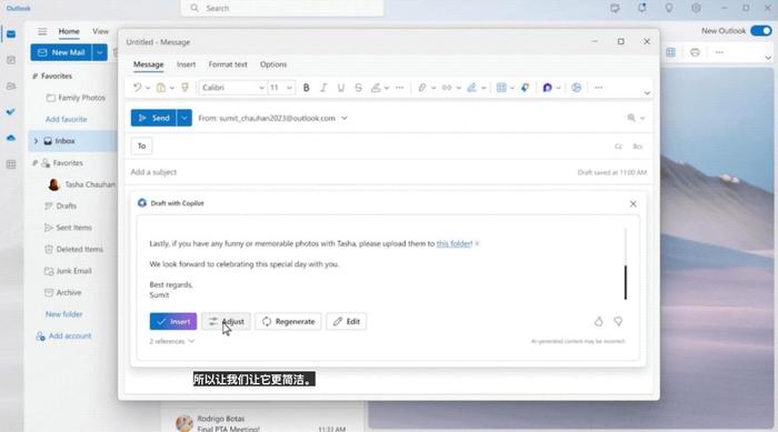 办公效率神器_Microsoft 365 Copilot 办公效率提升_AI 驱动办公软件革新